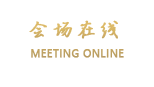 北京冠龙山庄